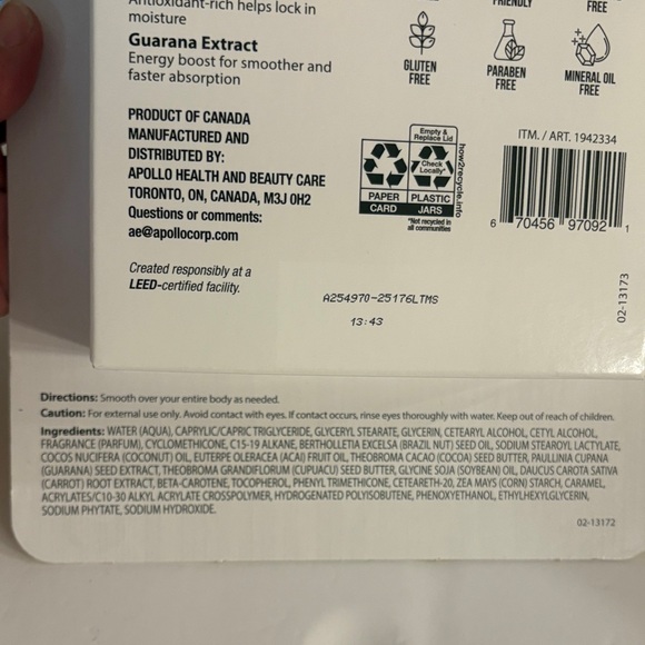 Nutrius Brazilian Body Butter Cream - Yellow and White - Picture 5 of 11